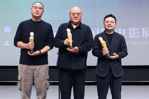 Huo Meng, Cai Shangjun, Bi Gan