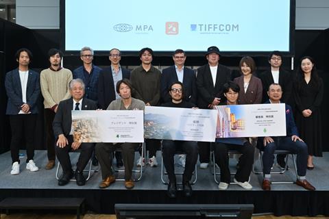 TIFFCOM Pitching Contest