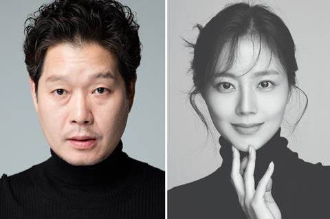 Yoo Jae-mying, Moon Chae-won