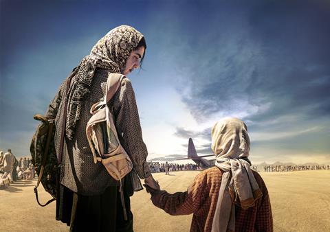 'Kabul'
