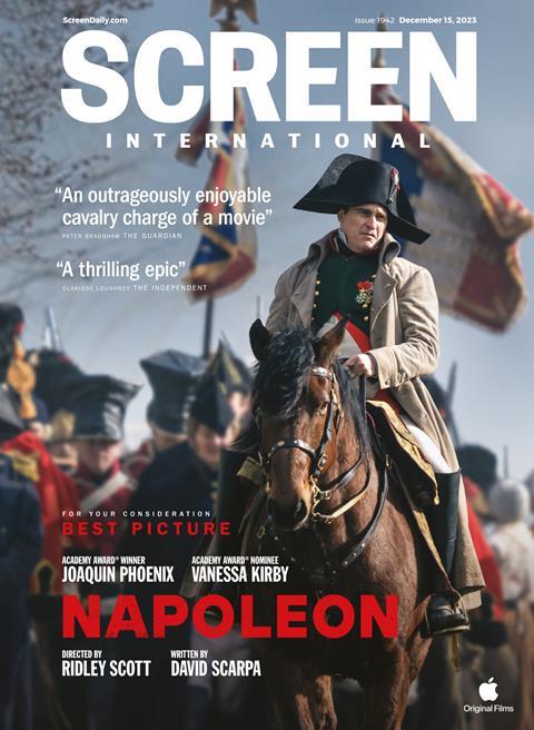 Dec 15 cover update