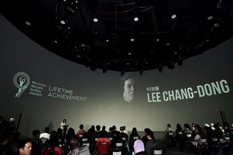 Lee Chang-dong, MIFFEST