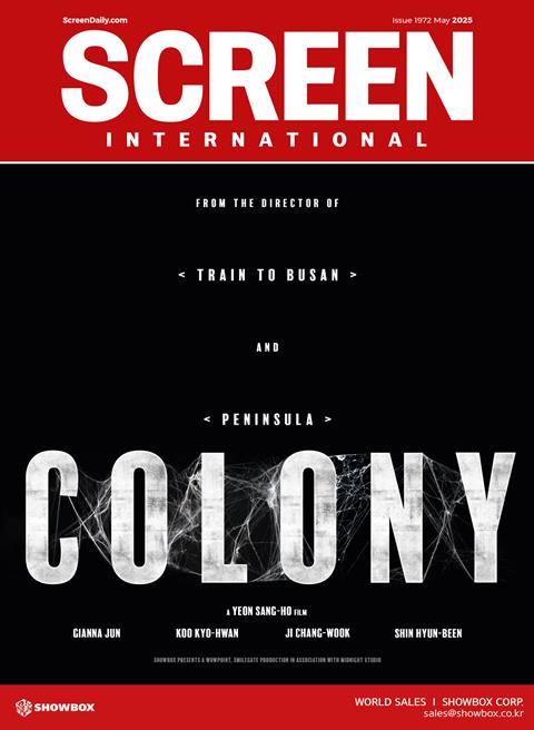 Screen International May, 2025-1