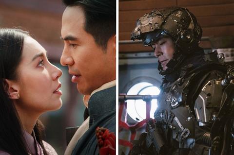 Love Destiny The Movie, Warriors of Future