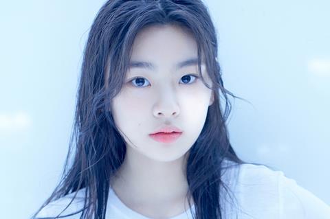 Kim Su-an