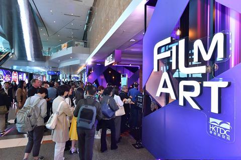 Filmart