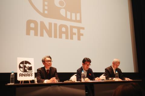 Aichi Nagoya International Animation Film Festival launch