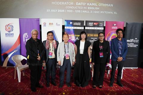 ASEAN Film & TV Summit Opening