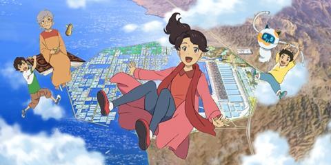 Asateer