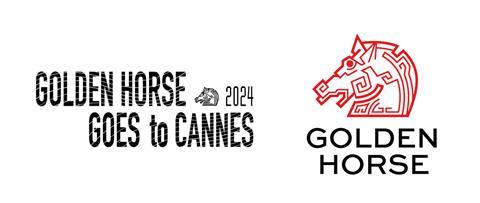 Golden Horse Panel logos