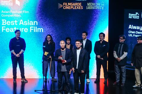 Always, Chen Deming, Hansen Lin