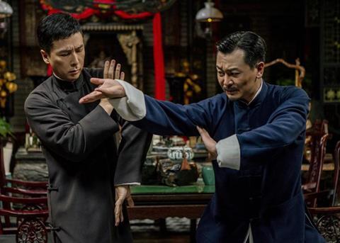 Ip Man The Finale