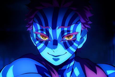 'Demon Slayer: Kimetsu no Yaiba Infinity Castle'