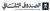 Cultural Development Fund