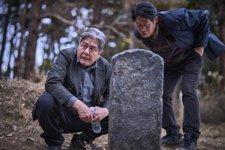 Korea box office admissions down 1.6% in 2024 as local titles dominate ...