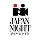 Japan Night