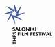 Thessaloniki Film Festival