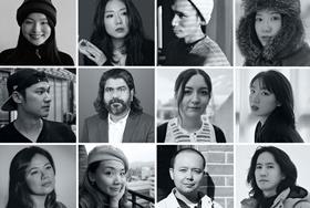 Sasha Chuk, Emma Kawawada among HAF 2026 development projects